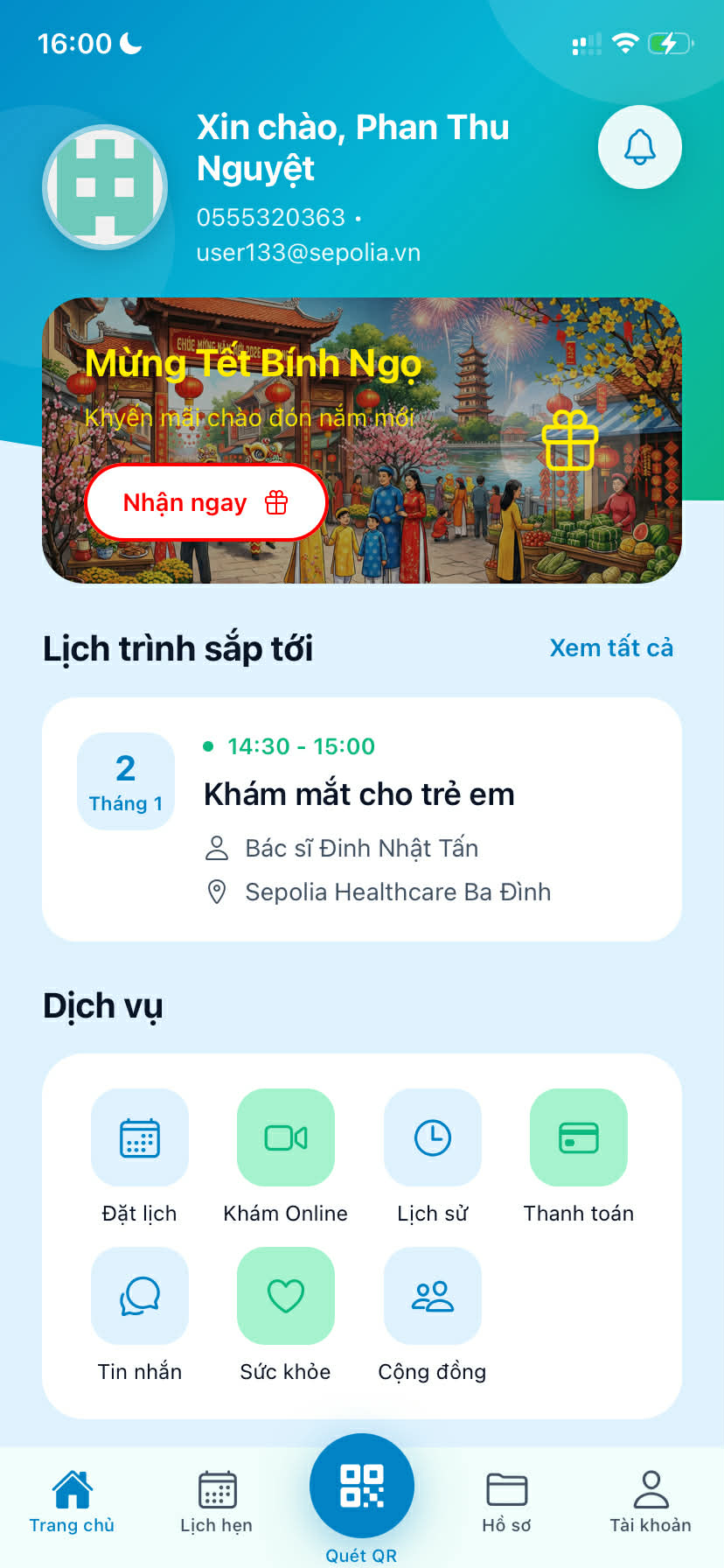 Sepolia Health Mobile App